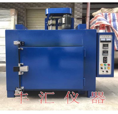 熔喷布500度高温烤箱