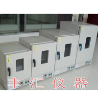 400℃高温烤箱FH-KX-140L高温试验箱