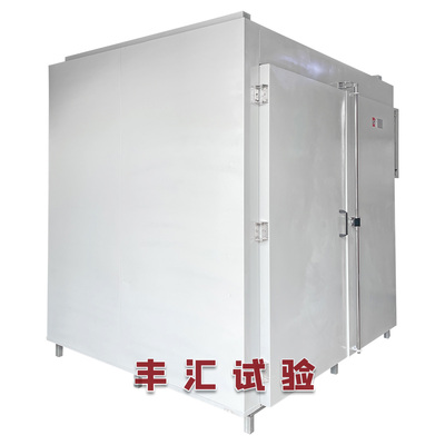 步入式恒温库房