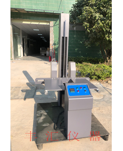 双翼纸箱跌落试验机