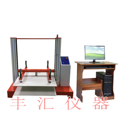 电脑式纸箱抗压试验机