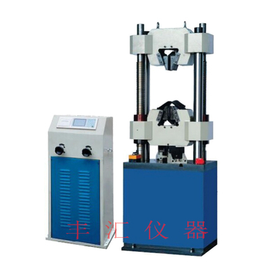 液压拉力试验机（微电脑 连电脑）