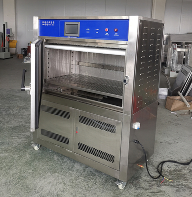 UV紫外老化试验箱维修